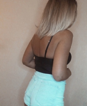 Элиз